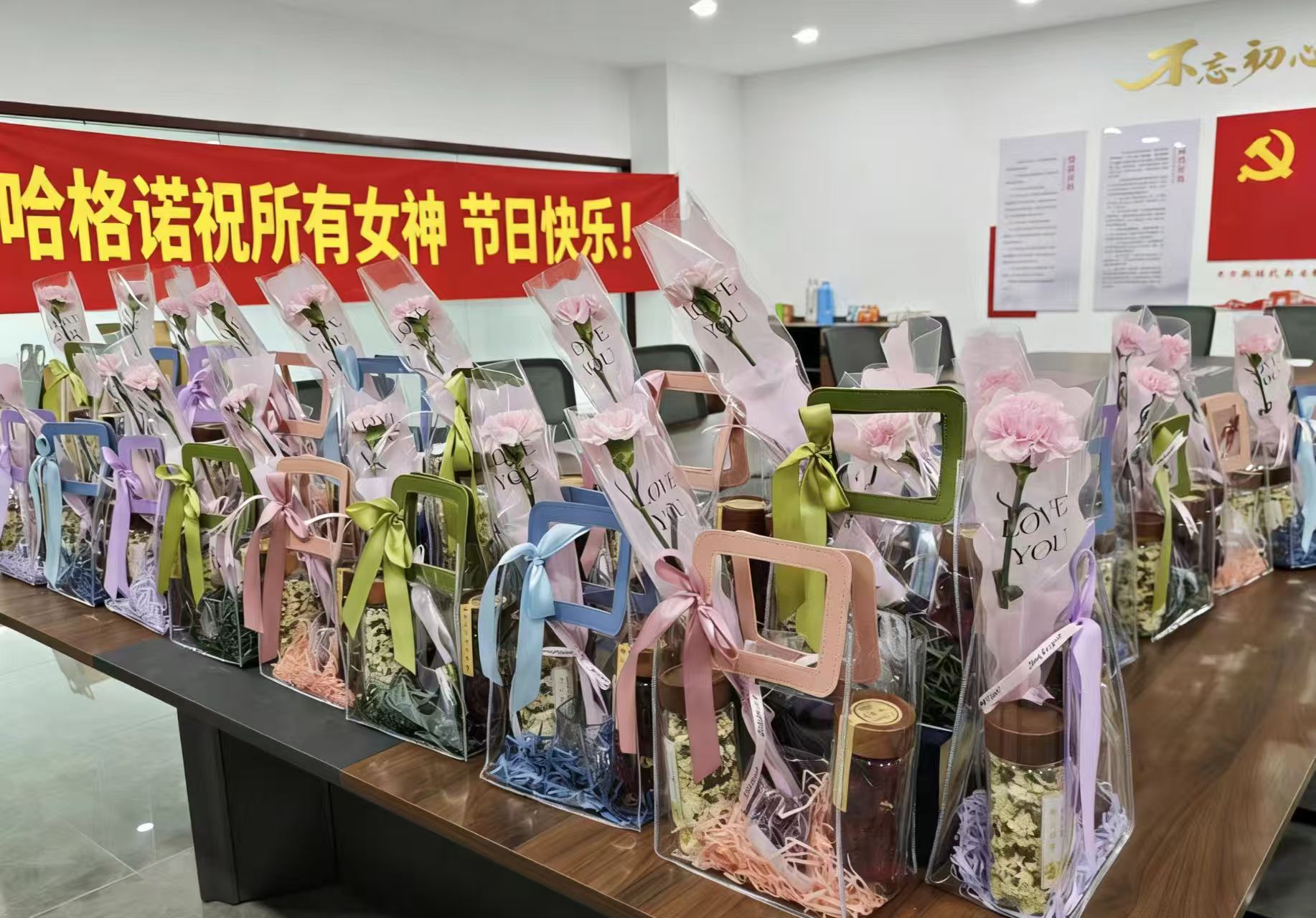 /Upload/礼品.jpg